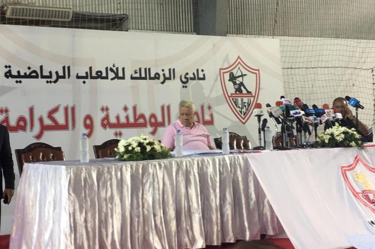 مرتضى منصور مرتضى منصور
